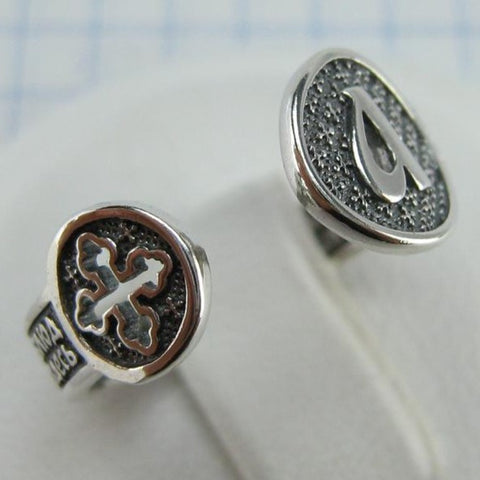 SOLID 925 Sterling Silver Ring Band Prayer Scripture Religious Amulet Adjustable Size New Christian Church Fine and Faith Jewelry RI001992