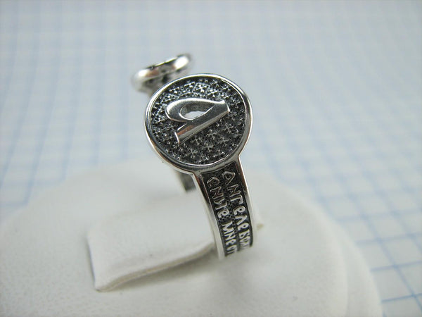 SOLID 925 Sterling Silver Ring Band Prayer Scripture Religious Amulet Adjustable Size New Christian Church Fine and Faith Jewelry RI001992