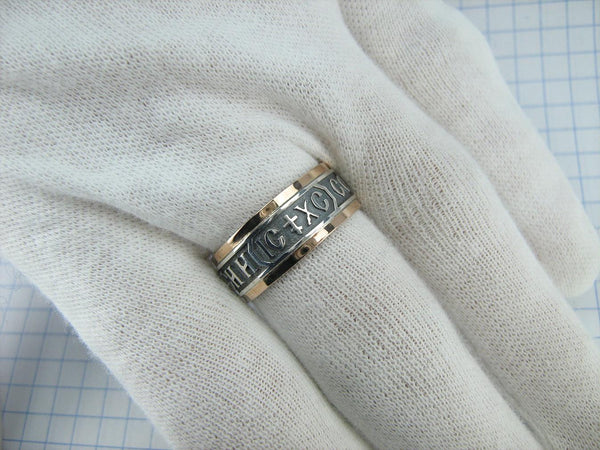 925 Sterling Silver and 375 gold band with prayer text and Jesus Christ name. Item code RI001922. Picture 13