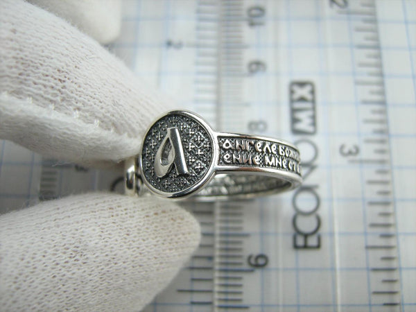 SOLID 925 Sterling Silver Ring Band Prayer Scripture Religious Amulet Adjustable Size New Christian Church Fine and Faith Jewelry RI001992