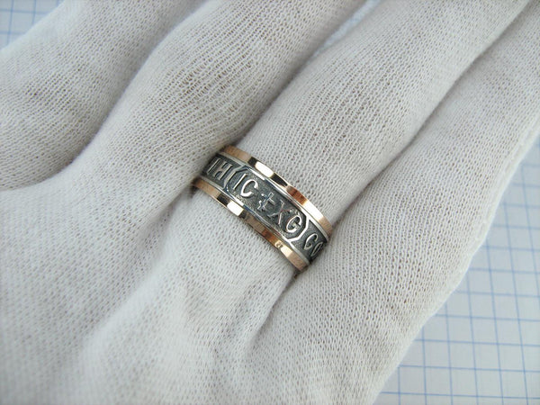 925 Sterling Silver and 375 gold band with prayer text and Jesus Christ name. Item code RI001923. Picture 11
