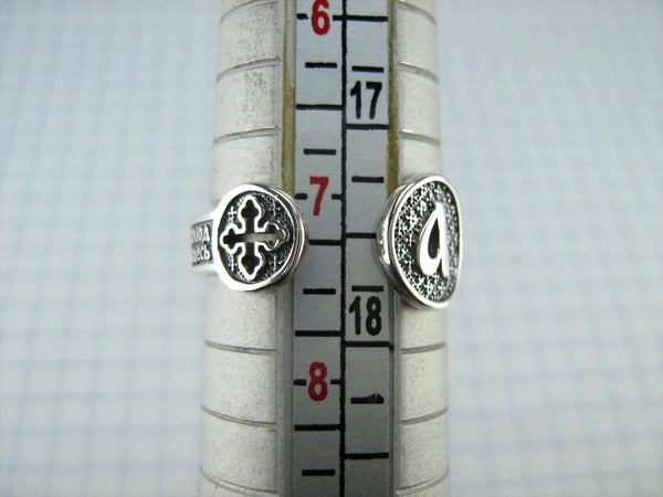 SOLID 925 Sterling Silver Ring Band Prayer Scripture Religious Amulet Adjustable Size New Christian Church Fine and Faith Jewelry RI001992
