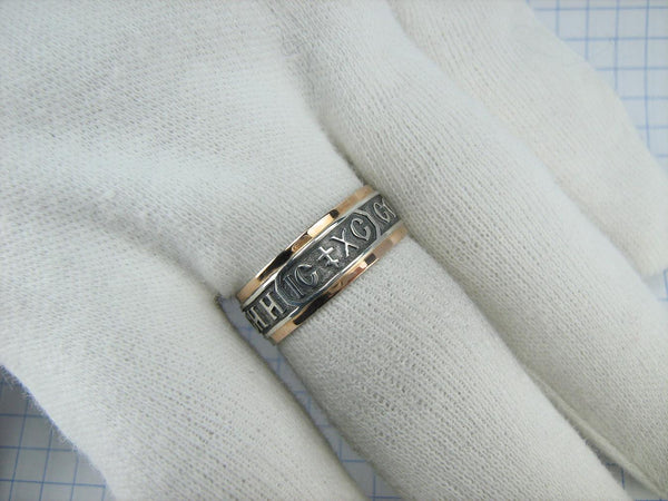 925 Sterling Silver and 375 gold band with prayer text and Jesus Christ name. Item code RI001924. Picture 13