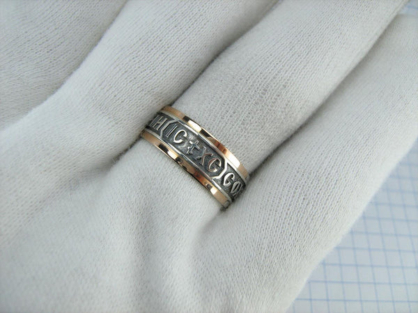 925 sterling silver and 375 gold band with prayer text and Jesus Christ name. Item code RI001925. Picture 11