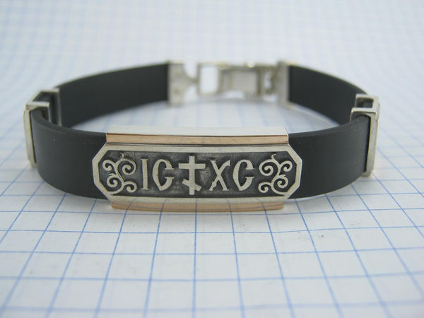 925 Sterling Silver and 375 real Gold bracelet with Cyrillic prayer text - Picture 2