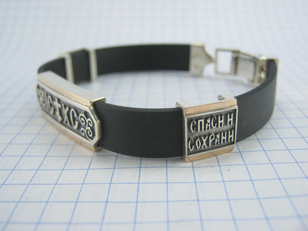 925 Sterling Silver and 375 real Gold bracelet with Cyrillic prayer text - Picture 3