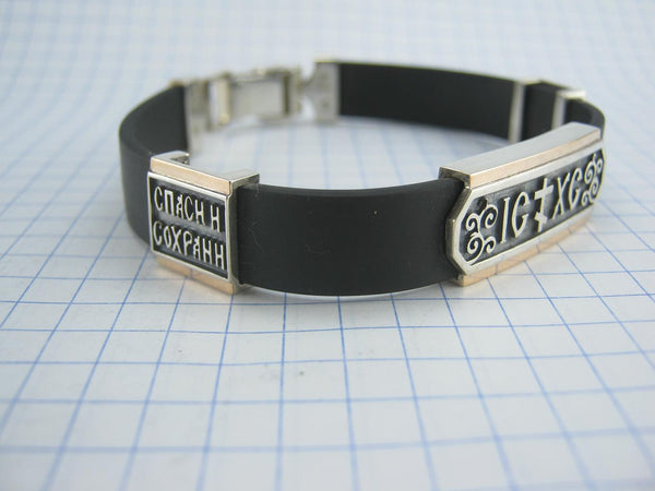 925 Sterling Silver and 375 real Gold bracelet with Cyrillic prayer text - Picture 5