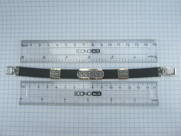 925 Sterling Silver and 375 real Gold bracelet with Cyrillic prayer text - Picture 8