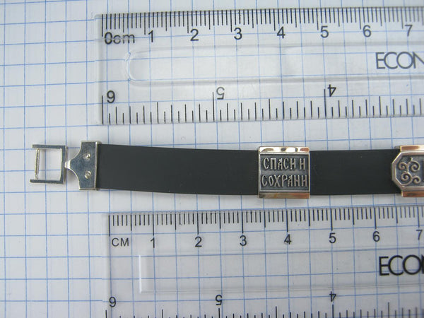 925 Sterling Silver and 375 real Gold bracelet with Cyrillic prayer text - Picture 9