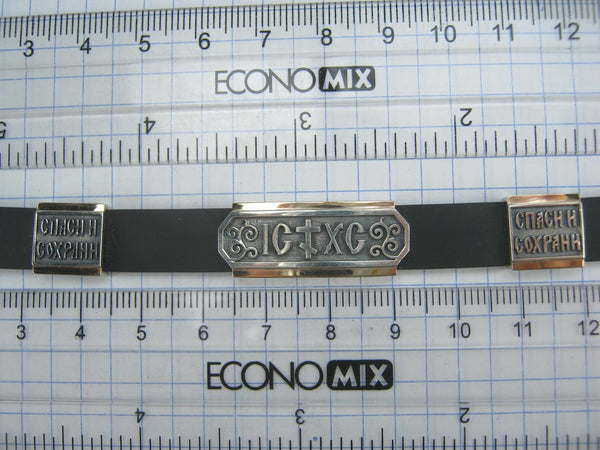925 Sterling Silver and 375 real Gold bracelet with Cyrillic prayer text - Picture 10