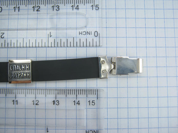 925 Sterling Silver and 375 real Gold bracelet with Cyrillic prayer text - Picture 11