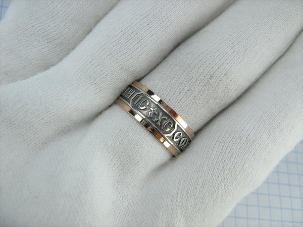 925 sterling silver and 375 gold band with prayer text and Jesus Christ name. Item code RI001926. Picture 11