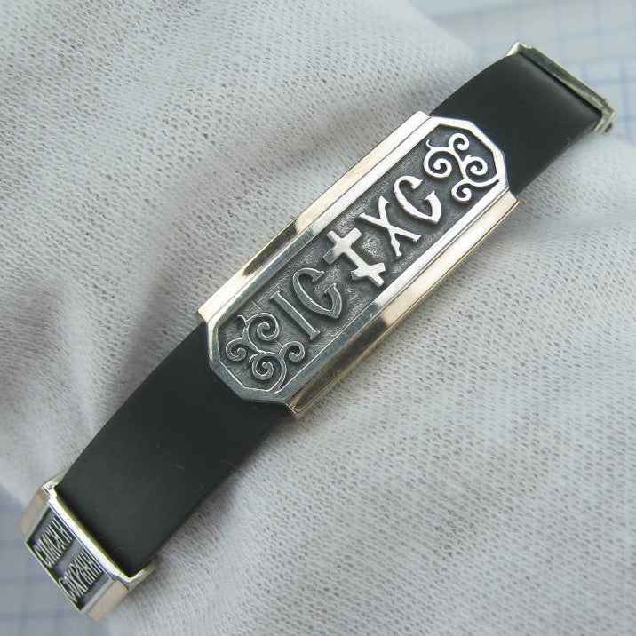 925 Sterling Silver and 375 real Gold bracelet with Cyrillic prayer text - Picture 1