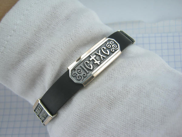 925 Sterling Silver and 375 real Gold bracelet with Cyrillic prayer text - Picture 20