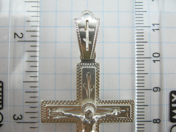 925 Sterling Silver cross pendant with crucifix and Christian prayer inscription to God decorated with manual engraving. Picture 5