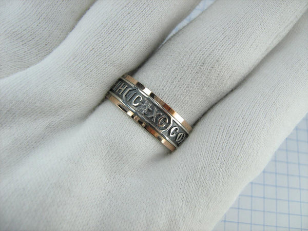 925 sterling silver and 375 gold band with prayer text and Jesus Christ name. Item code RI001928. Picture 11