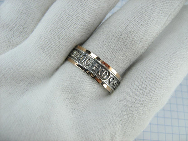 925 sterling silver and 375 gold band with prayer text and Jesus Christ name. Item code RI001929. Picture 12