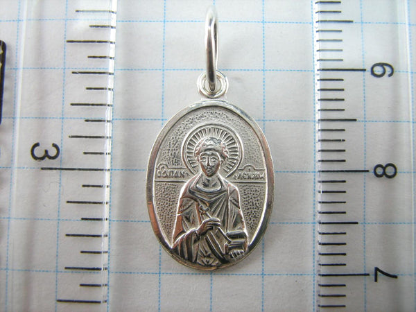 New solid 925 Sterling Silver small little icon pendant and religious medal with Christian prayer text to Saint Panteleimon the Healer and patron of Doctors. Picture 6