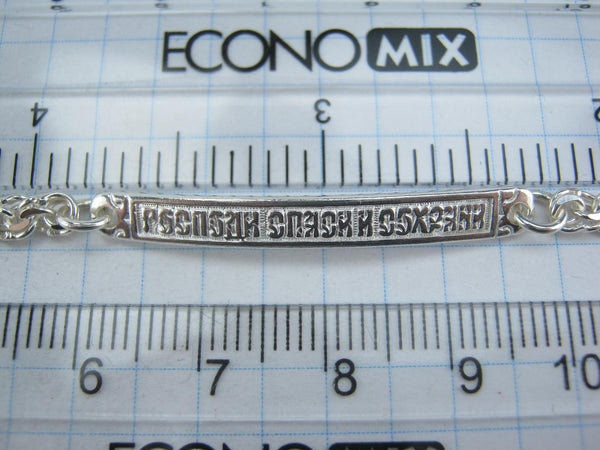 925 Sterling Silver Bracelet 8.26" inches Prayer Scripture Religious Amulet New Church Faith Jewelry Fine BT000032