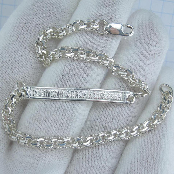 925 Sterling Silver Bracelet 8.26" inches Prayer Scripture Religious Amulet New Church Faith Jewelry Fine BT000032