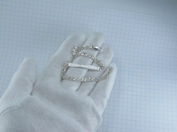 925 Sterling Silver Bracelet 8.26" inches Prayer Scripture Religious Amulet New Church Faith Jewelry Fine BT000032