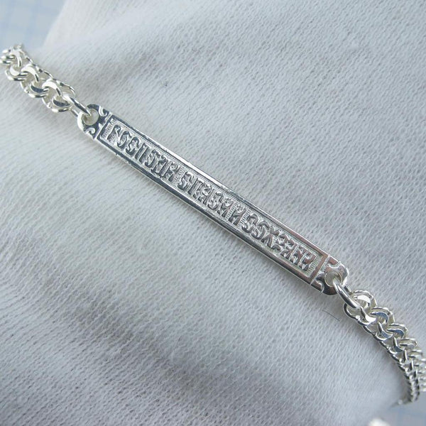925 Sterling Silver Bracelet 8.26" inches Prayer Scripture Religious Amulet New Church Faith Jewelry Fine BT000032