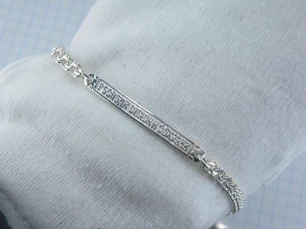 925 Sterling Silver Bracelet 8.26" inches Prayer Scripture Religious Amulet New Church Faith Jewelry Fine BT000032