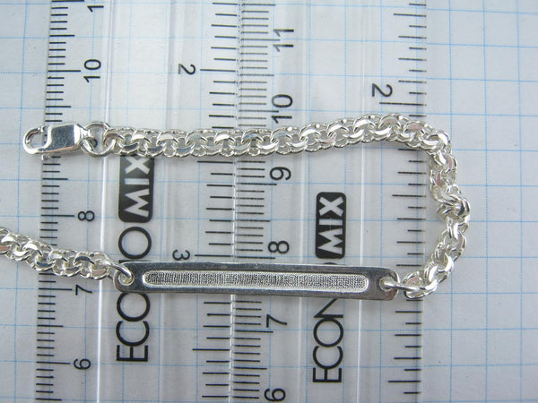 925 Sterling Silver Bracelet 8.26" inches Prayer Scripture Religious Amulet New Church Faith Jewelry Fine BT000032