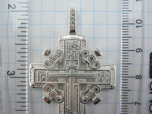 Solid 925 Sterling Silver heavy Golgotha cross pendant of steering wheel design with Christian prayer scripture. Item number CR001047. Picture 7