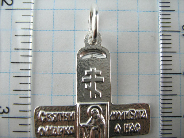 925 Sterling Silver Saint Mark cross pendant with Greek and Cyrillic inscriptions. Item code CR001046. Picture 10