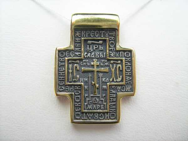 SOLID 925 Sterling Silver Gold Plated Old Believers Cross Pendant Prayer Text Amulet Vintage Christian Church Faith Jewelry CR001050