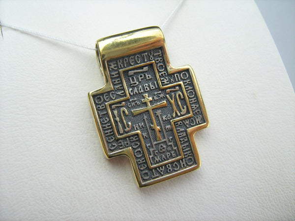 SOLID 925 Sterling Silver Gold Plated Old Believers Cross Pendant Prayer Text Amulet Vintage Christian Church Faith Jewelry CR001050