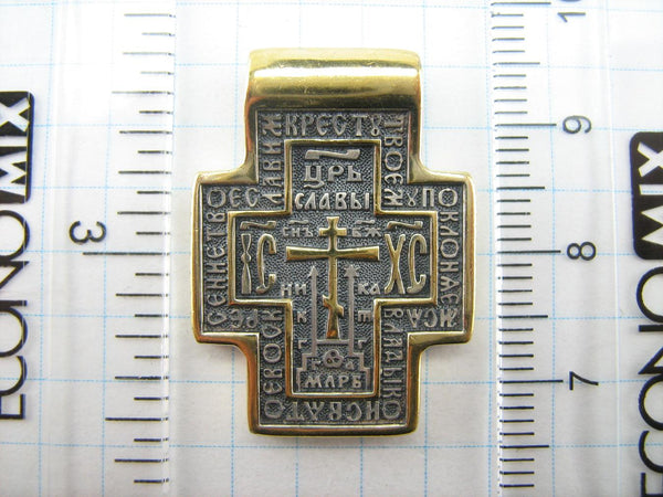 SOLID 925 Sterling Silver Gold Plated Old Believers Cross Pendant Prayer Text Amulet Vintage Christian Church Faith Jewelry CR001050