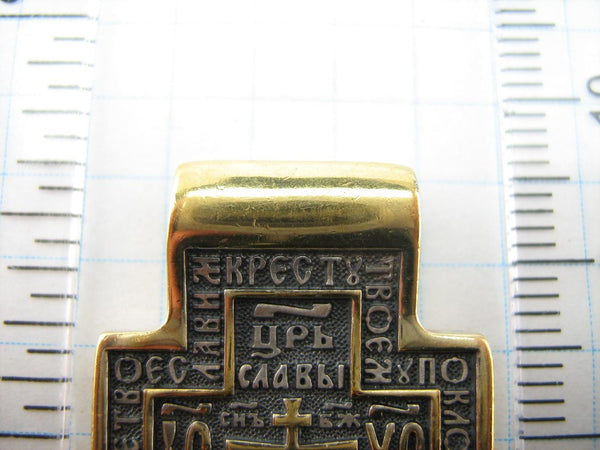 SOLID 925 Sterling Silver Gold Plated Old Believers Cross Pendant Prayer Text Amulet Vintage Christian Church Faith Jewelry CR001050