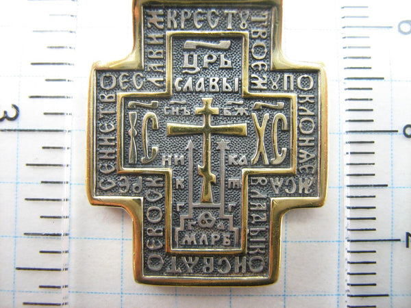SOLID 925 Sterling Silver Gold Plated Old Believers Cross Pendant Prayer Text Amulet Vintage Christian Church Faith Jewelry CR001050