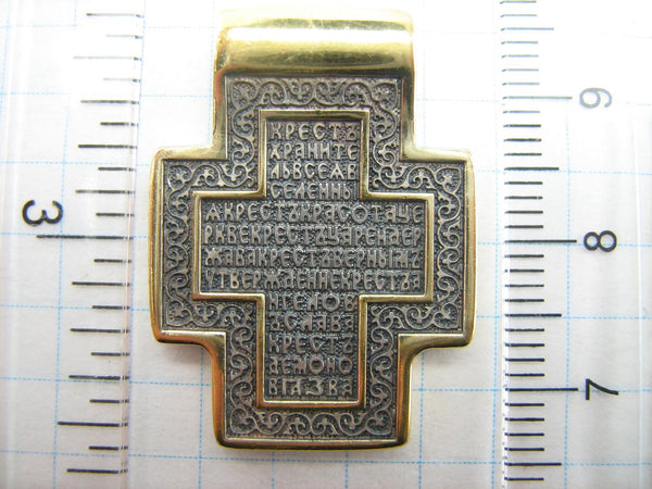 SOLID 925 Sterling Silver Gold Plated Old Believers Cross Pendant Prayer Text Amulet Vintage Christian Church Faith Jewelry CR001050