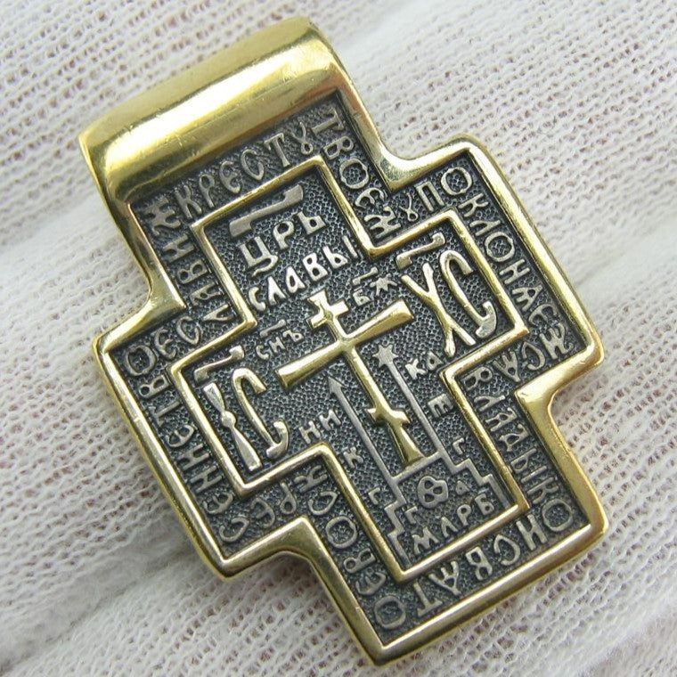 SOLID 925 Sterling Silver Gold Plated Old Believers Cross Pendant Prayer Text Amulet Vintage Christian Church Faith Jewelry CR001050
