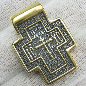 SOLID 925 Sterling Silver Gold Plated Old Believers Cross Pendant Prayer Text Amulet Vintage Christian Church Faith Jewelry CR001050