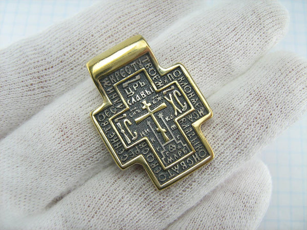 SOLID 925 Sterling Silver Gold Plated Old Believers Cross Pendant Prayer Text Amulet Vintage Christian Church Faith Jewelry CR001050