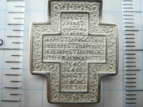 SOLID 925 Sterling Silver Old Believers Cross Pendant Prayer Scripture Amulet New Christian Church Faith Jewelry CR001044