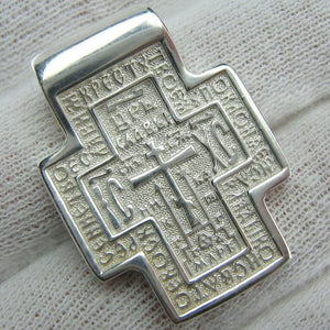 SOLID 925 Sterling Silver Old Believers Cross Pendant Prayer Scripture Amulet New Christian Church Faith Jewelry CR001044