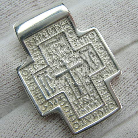 Ciondolo a croce in argento sterling 925 massiccio con preghiera e scrittura amuleto gioiello della nuova chiesa cristiana CR001044