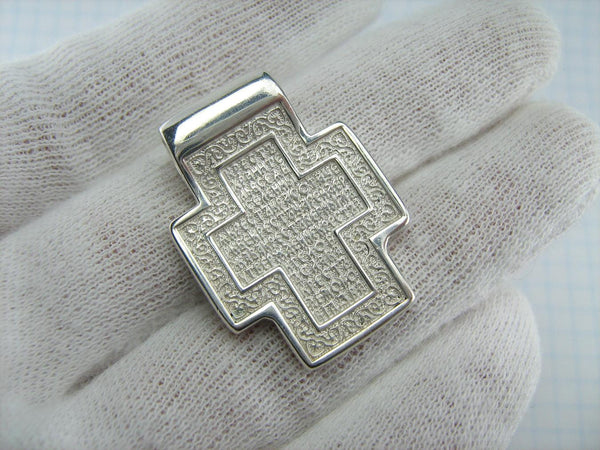 SOLID 925 Sterling Silver Old Believers Cross Pendant Prayer Scripture Amulet New Christian Church Faith Jewelry CR001044