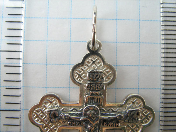 925 Sterling Silver cross pendant and Jesus Christ crucifix with Christian prayer inscription decorated with pattern. Item number CR001161. Picture 7