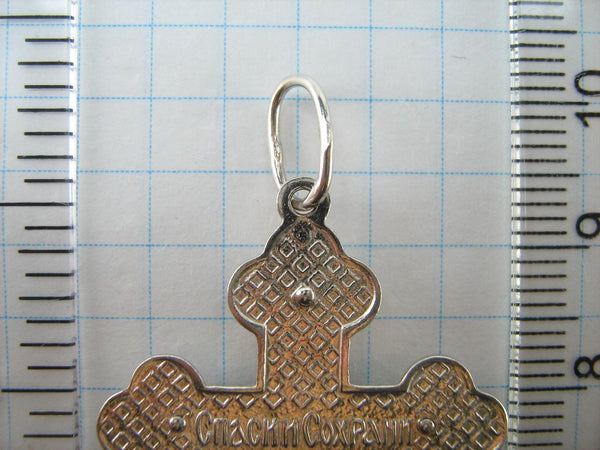 925 Sterling Silver cross pendant and Jesus Christ crucifix with Christian prayer inscription decorated with pattern. Item number CR001161. Picture 10