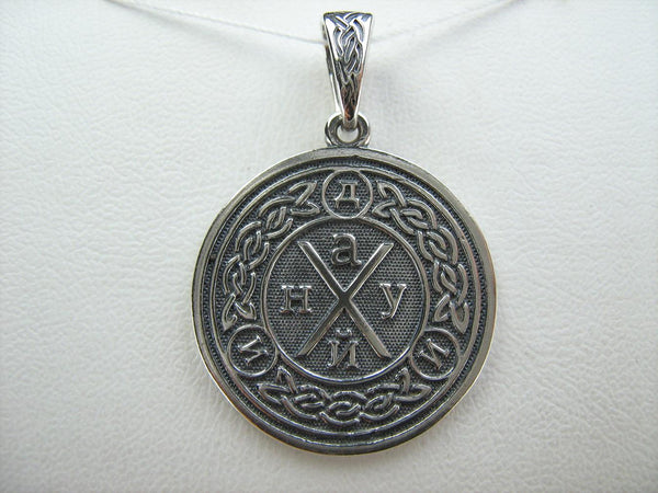 925 Sterling Silver pendant with Russian bad words - an amulet for good luck. Item code - PN001937. Picture 4
