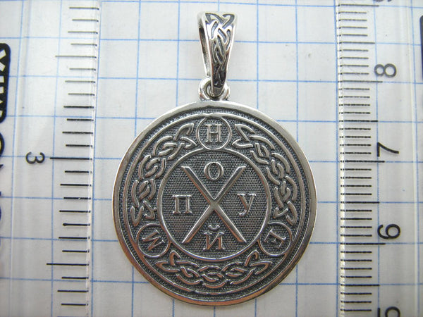 925 Sterling Silver pendant with Russian bad words - an amulet for good luck. Item code - PN001937. Picture 10