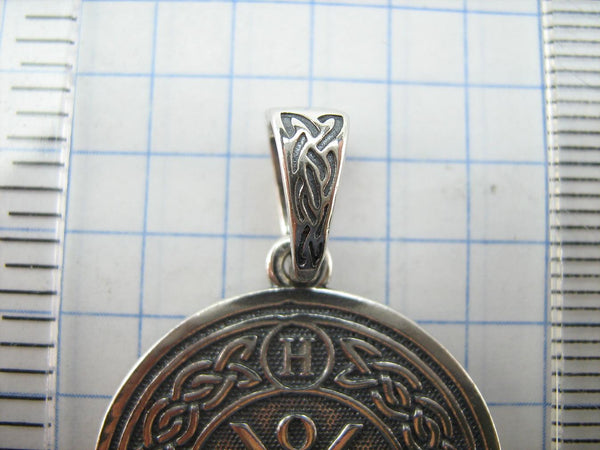 925 Sterling Silver pendant with Russian bad words - an amulet for good luck. Item code - PN001937. Picture 11