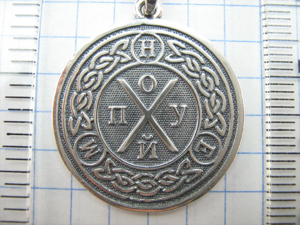 925 Sterling Silver pendant with Russian bad words - an amulet for good luck. Item code - PN001937. Picture 12