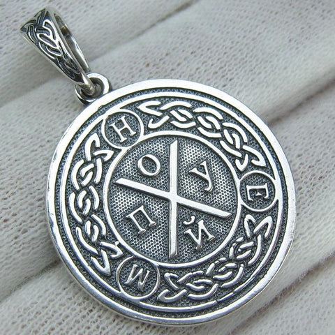 925 Sterling Silver pendant with Russian bad words - an amulet for good luck. Item code - PN001937. Picture 1